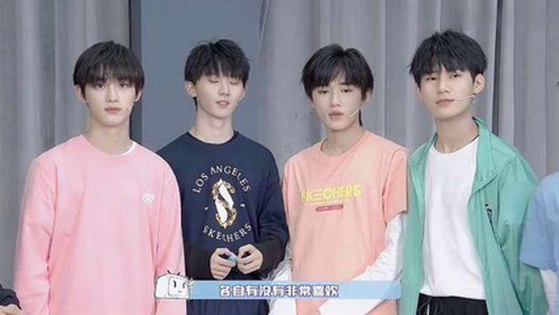 时代少年团